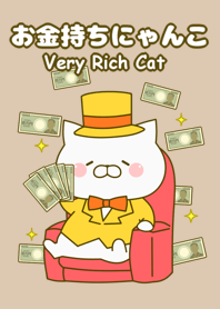 お金持ちにゃんこ