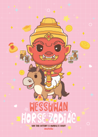 Wessuwan & Horse Zodiac + Fortune