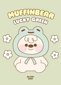 Muffin Bear : Lucky Green