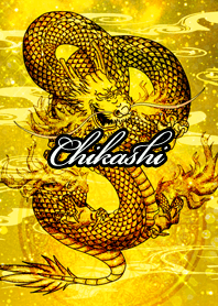 Chikashi Golden Dragon Money luck UP