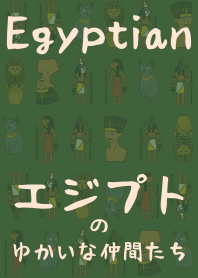 Ancient Egyptian buddies + mango