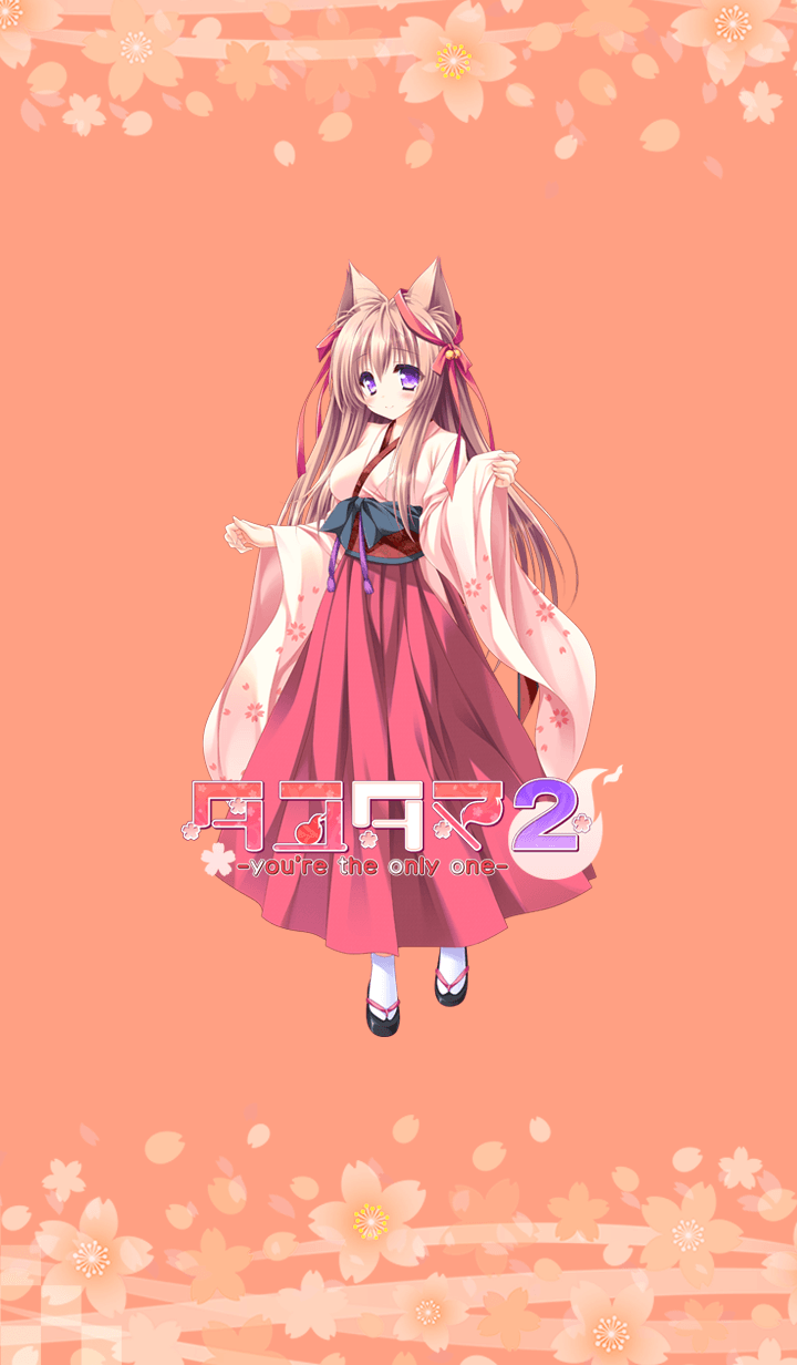 Line クリエイターズ着せかえ タユタマ２着せ替えシリーズvol2泉戸ましろ