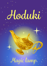 Hoduki-Attract luck-Magiclamp-name