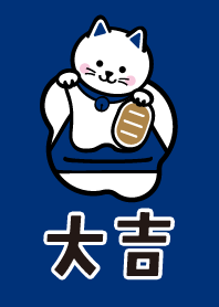 DAI-KICHI! Lucky cat // Navy ver.