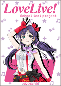 LoveLive! Nozomi ver.