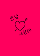 オルチャン 韓国 壁紙 ピンク 美容ネイル画像無料