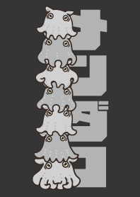 メンダコ_モノクロ