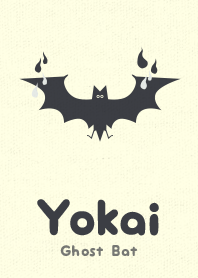 Yokai Ghoost Bat Frosty ray