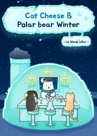 Cat Cheese & Polar bear Winter 8th story
