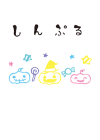 moni halloween fashionable