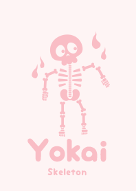 Yokai skeleton sakurairo