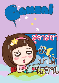 SUASYA gamsai little girl_N V09