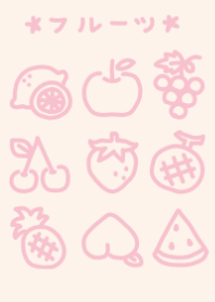 fruit ippai dull color pink