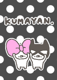 KUMAYAN.2