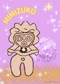 Mimizuku Dogu Jomon Japan Purple52