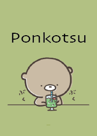 Yellow Green :A little active, Ponkotsu6