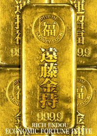 Golden feng shui Rich endou
