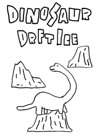 DINOSAUR ON THE DRIFT ICELAND simple