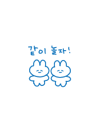korea_rabbit blue(let's play together)