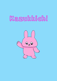 ふわっとうさぎの着せ替え