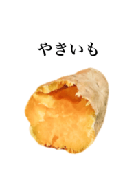 I love sweet potato 13