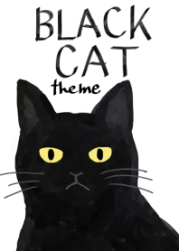 黒い猫