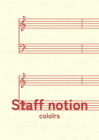 staff notation2 rikyushiracha