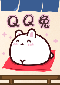 QQ兔 - 甜蜜冬季