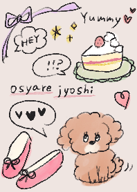 Stylish and cute illustration theme