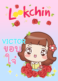 VICTOR lookchin emotions_S V02 e
