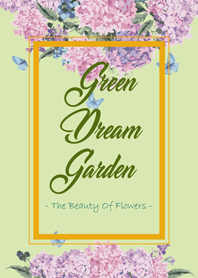 綠色夢想花園