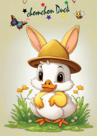 Cute little duck 1