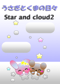Rabbit and bear daily<Star and cloud2>