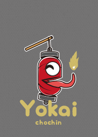 Yokaichochin2- gray