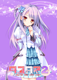 Tayutama2 Theme seriesvol.3HIFUMI SAIJYO