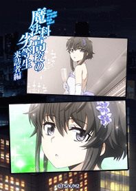 魔法科高校の劣等生 雫