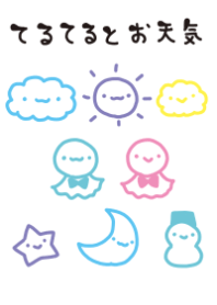 teruterutootennkityan fashionable