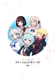 ekimemo! school ver.