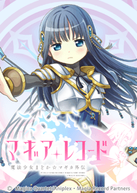 Magia Record Yachiyo Nanami ver.