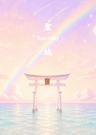 Sanctuary - Evening