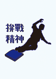 藍色隊伍棒球主題背景 (人物盜壘)