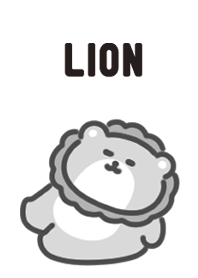 モノクロなライオン