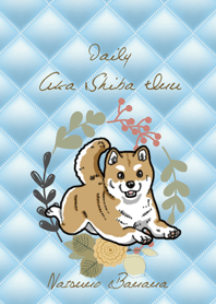 Daily Aka Shiba Inu