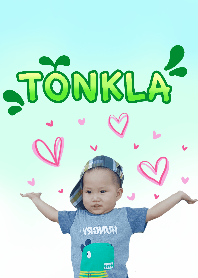 ต้นกล้าซาลาเปา