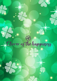 Clover of the happiness-GREEN-4