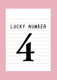 LUCKY NUMBER 4 NOTEBOOK-ROSE PINKj