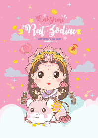 Lakshmi & Rat Zodiac - Debt Entirely