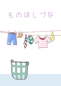 Cute clothes drying rack, Pastel