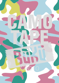 CAMOTAPE CA010