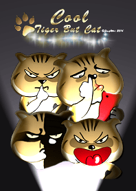 ความภาคภูมิใจแมว